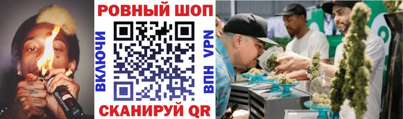 Цена Устюжна Марихуана  Alpha PVP  АМФ  Cocaine  Псилоцибиновые грибы  ГАШ 