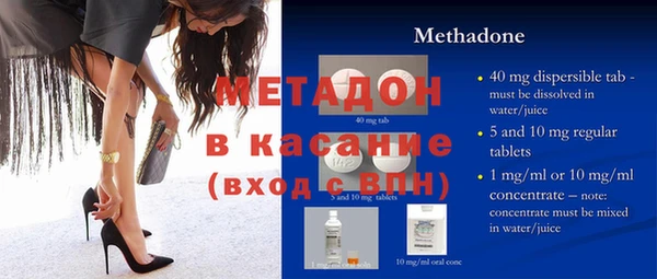 PSILOCYBIN Навашино