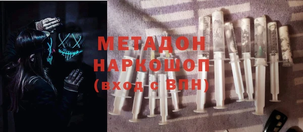 таблы Наволоки