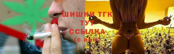 таблы Наволоки
