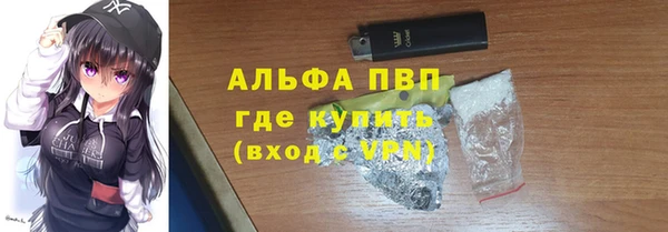 таблы Наволоки