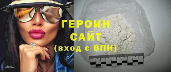 PSILOCYBIN Навашино