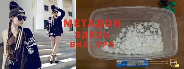 таблы Наволоки