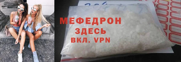 твердый Апатиты