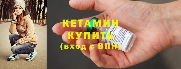 PSILOCYBIN Навашино