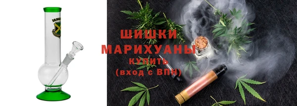 таблы Наволоки