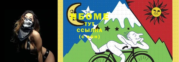 кокаин перу Нея