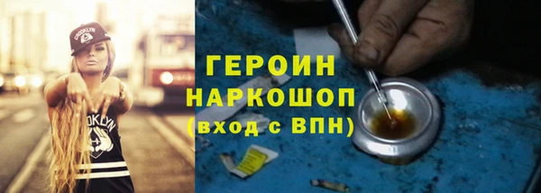 PSILOCYBIN Навашино
