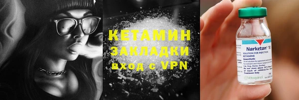 прущий лед Надым