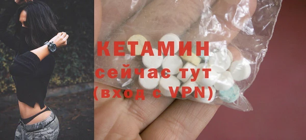 прущий лед Надым