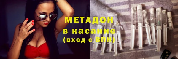 таблы Наволоки