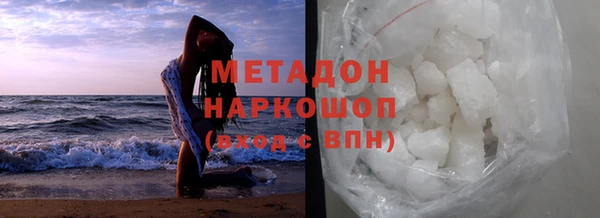 кокаин перу Нея