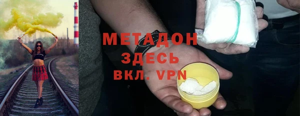 кокаин перу Нея