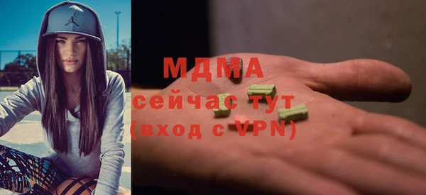 таблы Наволоки