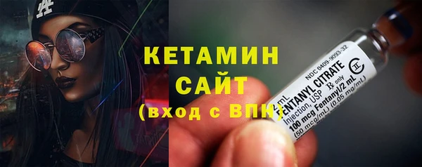 таблы Наволоки