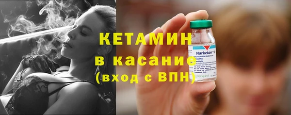 PSILOCYBIN Навашино