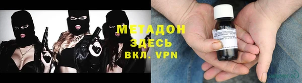 PSILOCYBIN Навашино