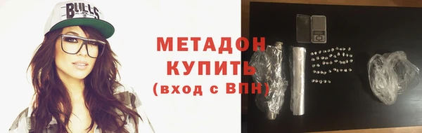 PSILOCYBIN Навашино