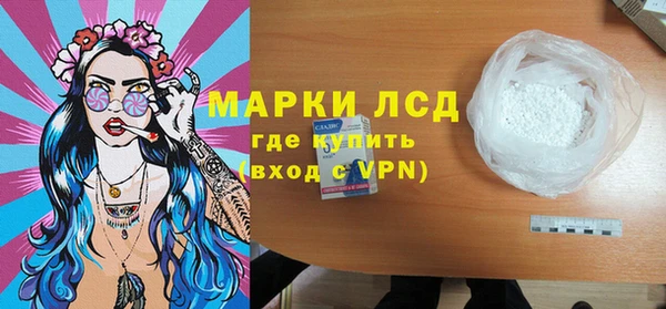 прущий лед Надым
