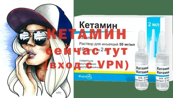 таблы Наволоки