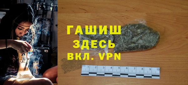 таблы Наволоки