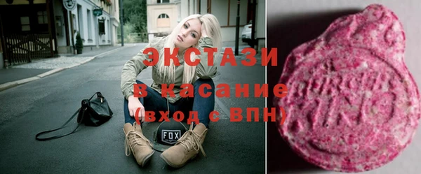 прущий лед Надым