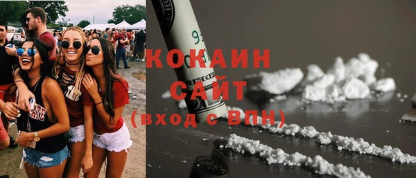 прущий лед Надым
