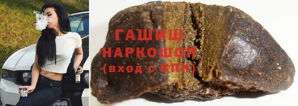 таблы Наволоки